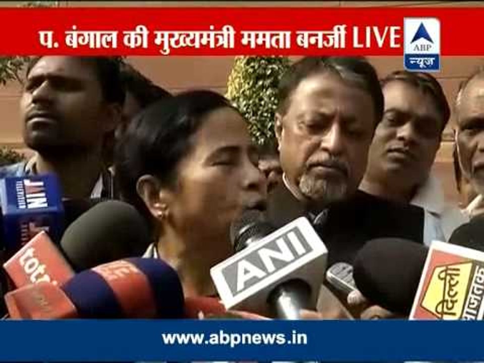 Mamata Banerjee bats for third front