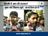 Kumar Vishwas and Yogendra Yadav give conflicting stands