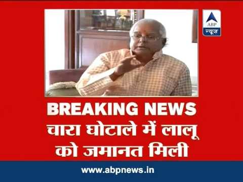 SC grants bail to Lalu Prasad in a fodder scam case