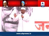 Anna begins fast for his Jan Lokpal