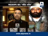 Sansani: Narayan Sai aides held for bribing cops; Rs 5 crore seized