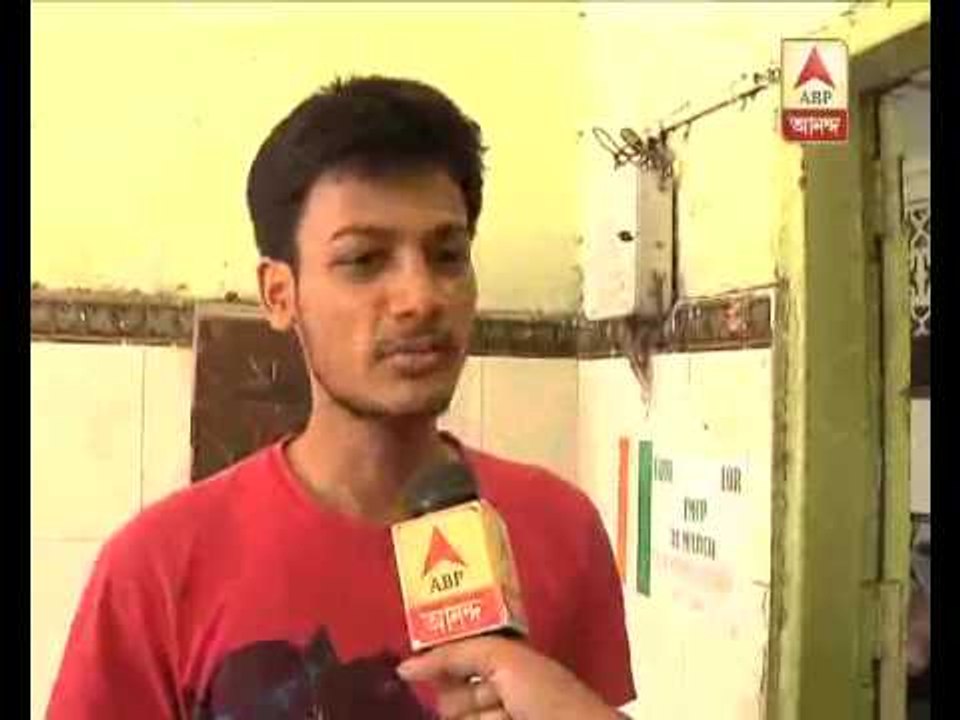 RG Kar student missing