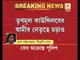 Rupa Ganguly on  police attack at Bankura accused TMC
