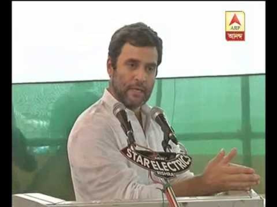 Rahul Gandhi visited state and went to Wellington Jute Mill