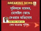 abdul mannan on allegation of attacking Police, accused TMC