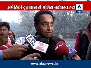 India not a "banana republic": Kamal Nath