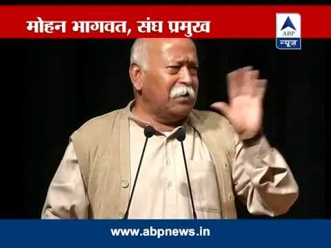 Stay, so that the village does not burn, RSS chief Mohan Bhagwat tells Advani