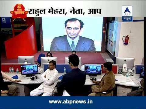 Delhi prefers AAP government in Assembly, also ready for re-election: ABP News-Ipsos survey