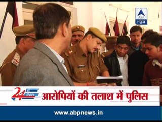 Gang-rape in Allahabad district of Uttar Pradesh