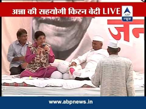 People who are opposing Lokpal bill, did not read it properly: Kiran Bedi