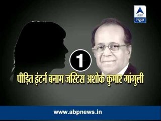 AK Ganguly tried to make physical intimacy with me: Victim's entire statement