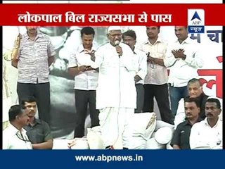 RS passes Lokpal Bill, Anna expresses his happiness