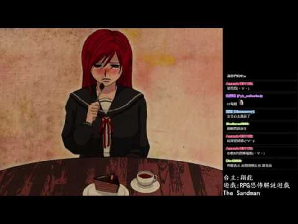 拯救兒時同伴 ▏【翔龍實況】恐怖RPG解謎遊戲The Sand man沙人 #06
