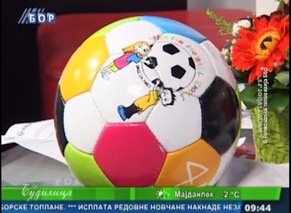 Budilica gostovanje (Miloš Luković), 21. decembar (RTV Bor)