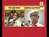 Partha Chatterjee attacks Anandadev, Pabitra