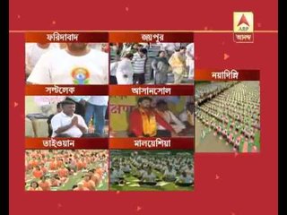 Yaga day observed in India and Taiwan