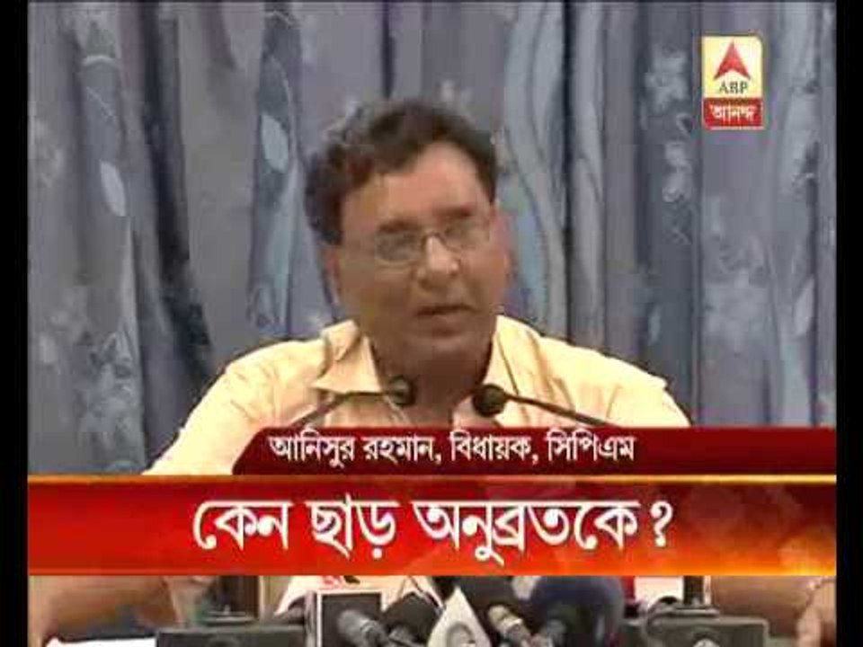 Asansol TMCP leader controversy