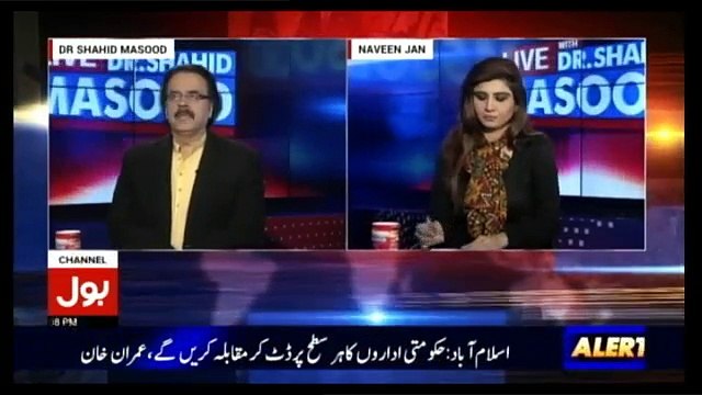 Nawaz Sharif galat , Musharraf sahee hain , Nawaz aur Musharraf ke darmiyaan 2 Major Generals ko hatane ki baat hui thi - Dr.Shahid Masood