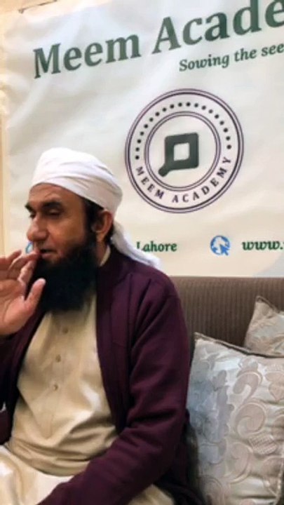Molana Tariq Jamil sahab new Bayan