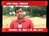 ABP News BEST SPOT NEWS REPORTING HINDI  Brajesh Rajput