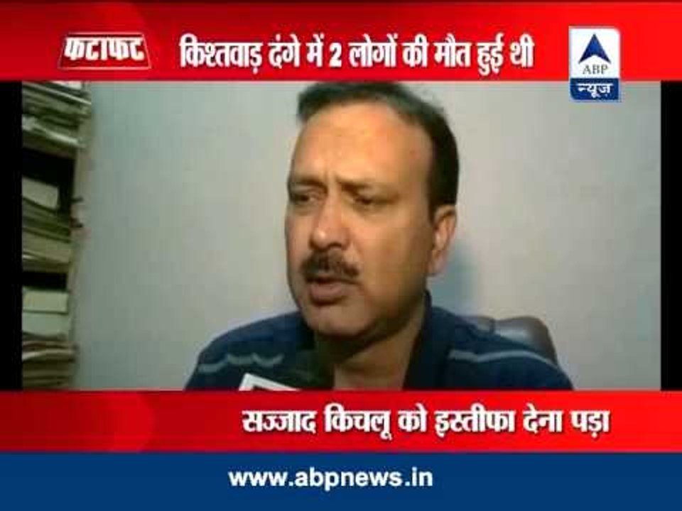 Kitchloo gets clean-chit in Kishtwar case