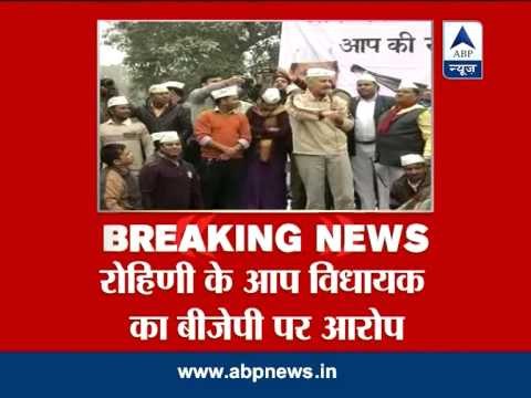 Delhi: AAP MLA Rakesh Garg alleges he was offered money to join BJP