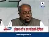 Digvijay slams BJP, demands CBI probe in MP scam