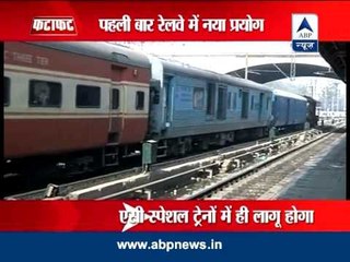 Railways to introduce dynamic fares in festive season