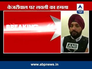 They must watch out on their language, don't test our patience: Delhi Congress warns AAP