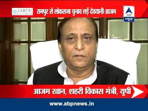 Azam Khan invited Devyani to contest election from Rampur