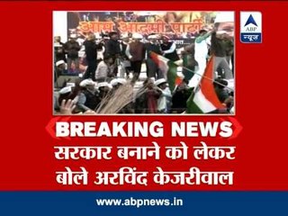 Overwhelming response forces reluctant Kejriwal to form govt in Delhi