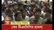 pabitra sarkar condemns attack on teachers and non-teaching staff at  CU