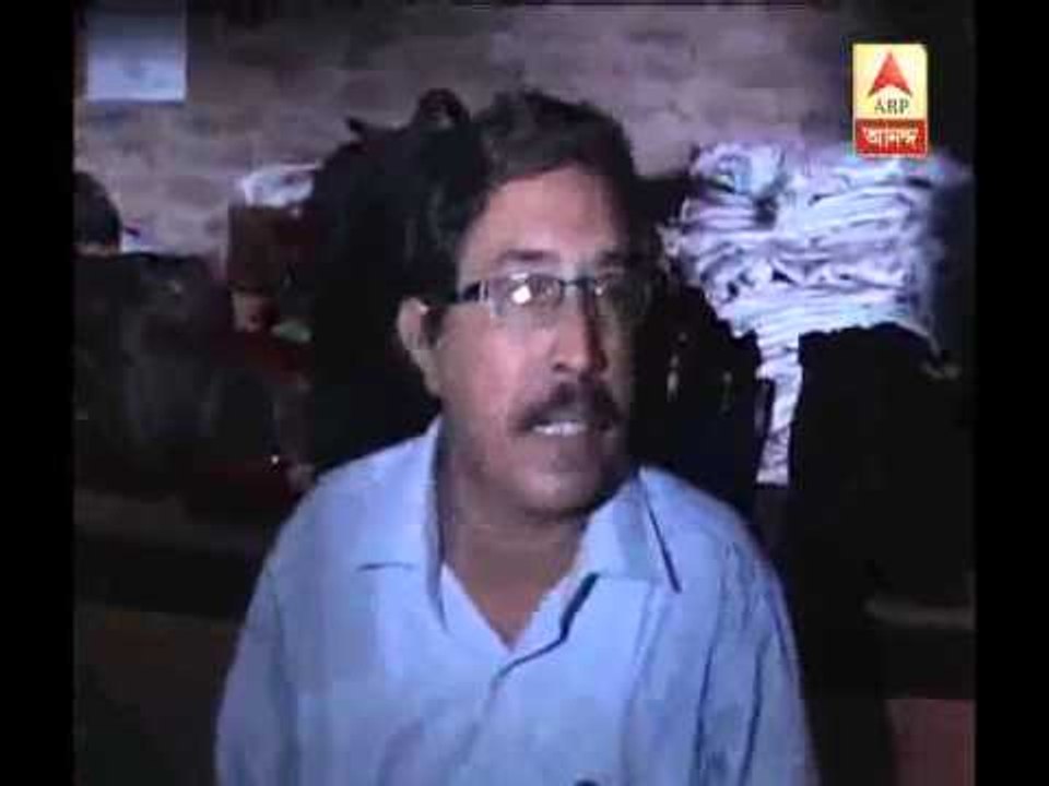 TMC locked a bank at Howrah