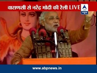 Modi says people of Uttar Pradesh can bring 'Ram Rajya'