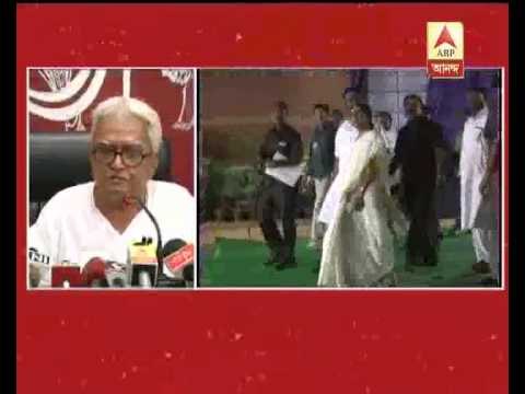 Sattore:Leftfront chairman Biman Basu calls Dhikkar rally