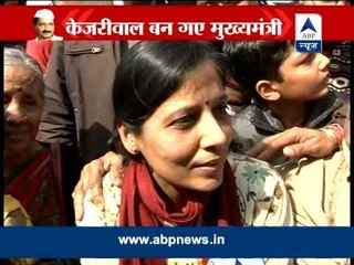 Its historical day for us: Arvind Kejriwal's wife to ABP News