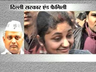 The families of Arvind Kejriwal and his ministers