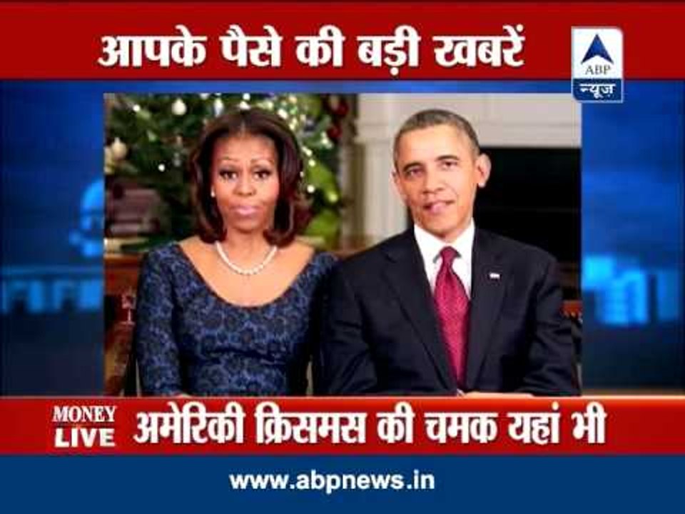 Money Live: updates from the world of buisness