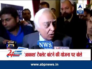 We did not get support from various department over failure of Aakash Tab: Sibal