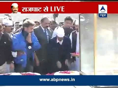 Delhi CM Arvind Kejriwal at Rajghat to pay homage to Mahatma Gandhi