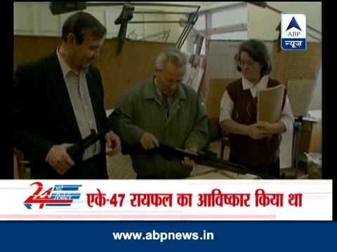 Russia's Kalashnikov, designer of AK-47, dies