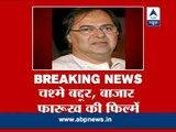 Veteran actor Farooq Shaikh dies of heart attack in Dubai