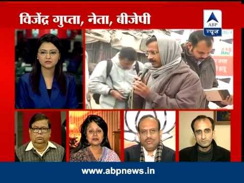 ABP News Debate: Will Delhi change within 24 hours?
