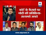 ABP News debate: Was it conspiracy to defame Modi?