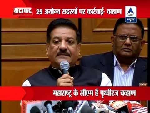 Maharshtra govt partially accepts Adarsh scam report