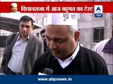 Somnath Bharti using public transport to promte its dignity