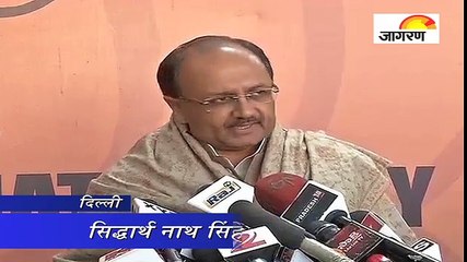 ममता के ट्वीट पर बीजेपी का पलटवार