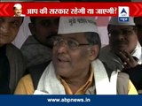 Delhi: AAP MLA Rajesh Garg on the impending trust vote