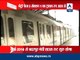 Trial run of Delhi metro's phase three begins today