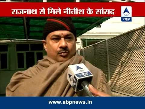 JDU MP Sushil Kumar Singh meets Rajnath Singh, likely to join BJP